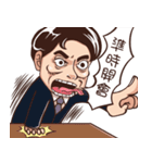 long bon's office daily（個別スタンプ：3）