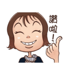 long bon's office daily（個別スタンプ：6）