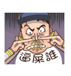 long bon's office daily（個別スタンプ：9）