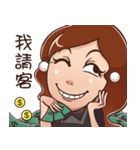 long bon's office daily（個別スタンプ：11）
