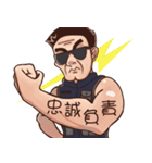 long bon's office daily（個別スタンプ：13）