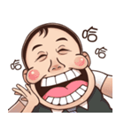 long bon's office daily（個別スタンプ：14）