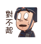 long bon's office daily（個別スタンプ：15）