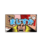 「ダメぽっぽ」の日常（個別スタンプ：3）