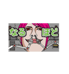 「ダメぽっぽ」の日常（個別スタンプ：4）