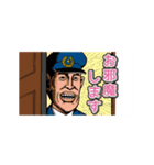 「ダメぽっぽ」の日常（個別スタンプ：5）