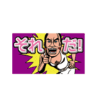 「ダメぽっぽ」の日常（個別スタンプ：6）