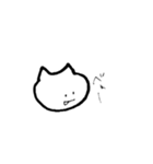 白タ（個別スタンプ：13）