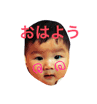 マー坊ダイアリー（個別スタンプ：1）