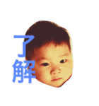 マー坊ダイアリー（個別スタンプ：2）