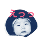 マー坊ダイアリー（個別スタンプ：4）