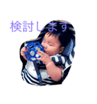 マー坊ダイアリー（個別スタンプ：7）