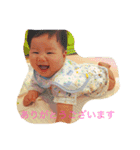 マー坊ダイアリー（個別スタンプ：8）