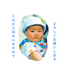 マー坊ダイアリー（個別スタンプ：10）