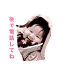 マー坊ダイアリー（個別スタンプ：12）