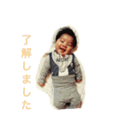 マー坊ダイアリー（個別スタンプ：14）