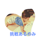 マー坊ダイアリー（個別スタンプ：16）