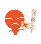セルボー（個別スタンプ：1）