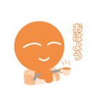 セルボー（個別スタンプ：2）