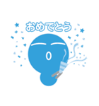 セルボー（個別スタンプ：3）
