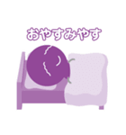セルボー（個別スタンプ：4）