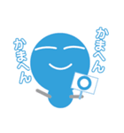 セルボー（個別スタンプ：7）