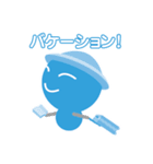 セルボー（個別スタンプ：12）