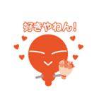 セルボー（個別スタンプ：14）