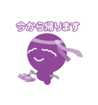 セルボー（個別スタンプ：15）