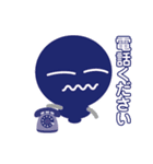 セルボー（個別スタンプ：16）