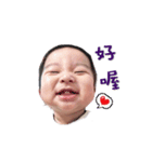 CodyBaby（個別スタンプ：1）