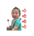 CodyBaby（個別スタンプ：3）