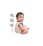 CodyBaby（個別スタンプ：4）