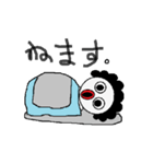 私はワンジ（個別スタンプ：4）