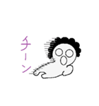 私はワンジ（個別スタンプ：8）
