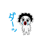 私はワンジ（個別スタンプ：10）