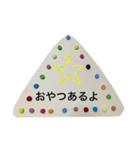主婦の普段使い【文字だけスタンプ】（個別スタンプ：1）