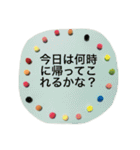 主婦の普段使い【文字だけスタンプ】（個別スタンプ：6）