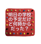 主婦の普段使い【文字だけスタンプ】（個別スタンプ：7）