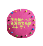 主婦の普段使い【文字だけスタンプ】（個別スタンプ：9）