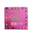 主婦の普段使い【文字だけスタンプ】（個別スタンプ：10）