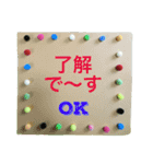 主婦の普段使い【文字だけスタンプ】（個別スタンプ：14）