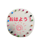 主婦の普段使い【文字だけスタンプ】（個別スタンプ：15）