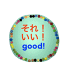主婦の普段使い【文字だけスタンプ】（個別スタンプ：18）
