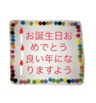 主婦の普段使い【文字だけスタンプ】（個別スタンプ：19）