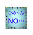 主婦の普段使い【文字だけスタンプ】（個別スタンプ：21）