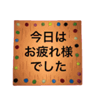 主婦の普段使い【文字だけスタンプ】（個別スタンプ：23）