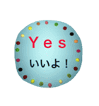 主婦の普段使い【文字だけスタンプ】（個別スタンプ：24）