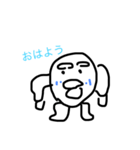 キモかわいい大学生の日常！（個別スタンプ：1）