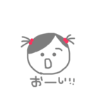 姉妹2（個別スタンプ：1）